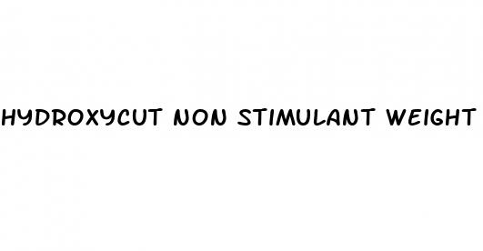 hydroxycut non stimulant weight loss mixed fruit gummies 90 count