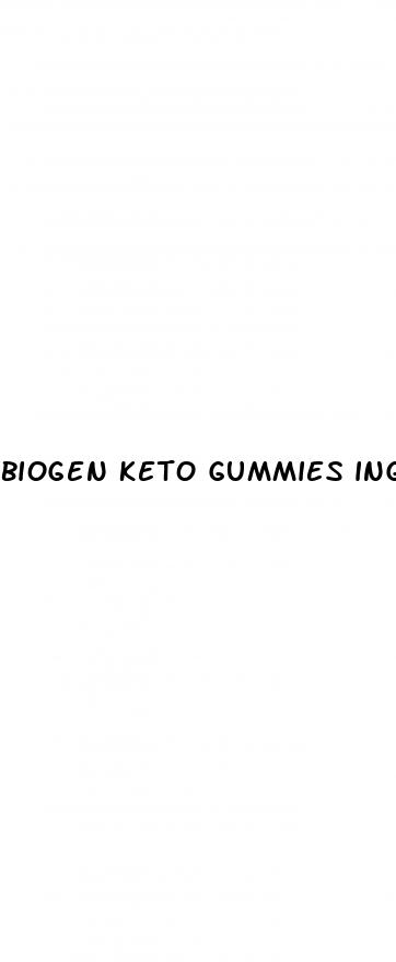 biogen keto gummies ingredients