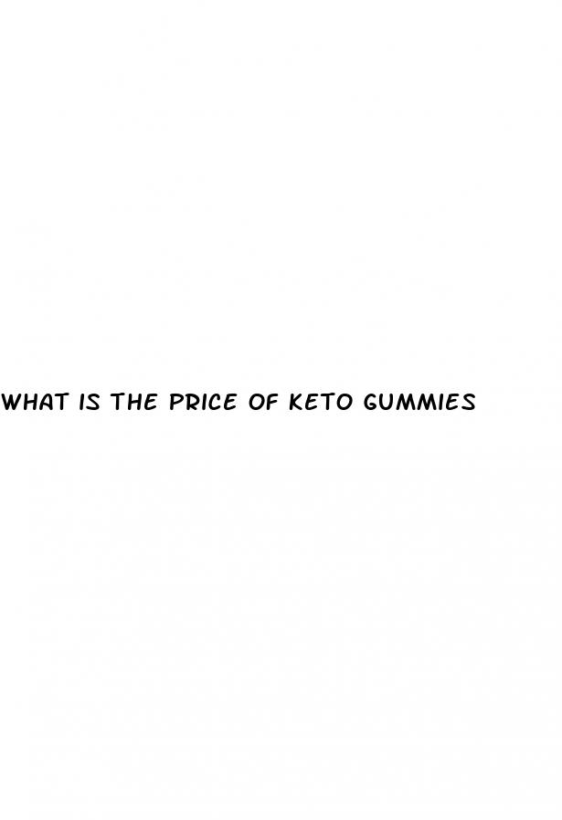 what is the price of keto gummies