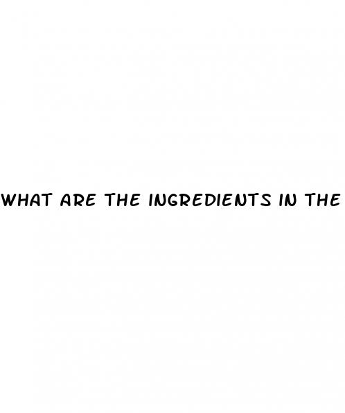 what are the ingredients in the keto gummies