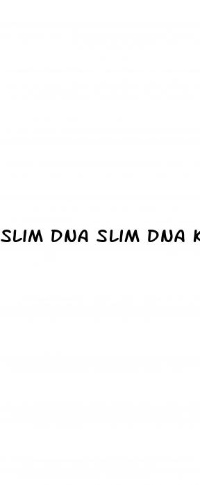 slim dna slim dna keto acv gummies reviews