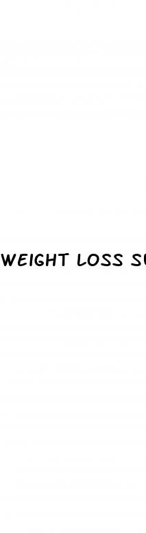 weight loss supplements gummies