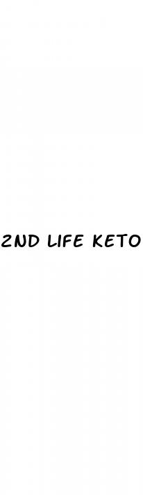 2nd life keto acv gummies reviews