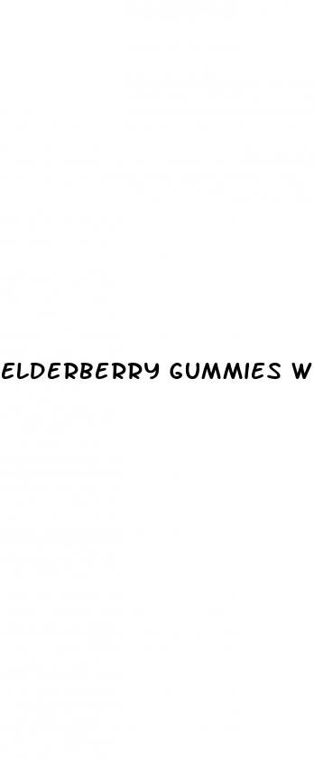 elderberry gummies weight loss