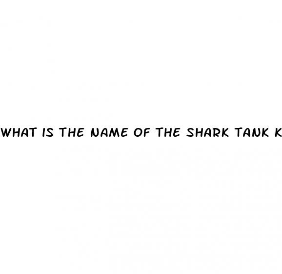 what is the name of the shark tank keto gummies