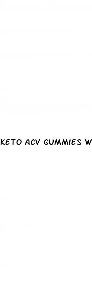 keto acv gummies when to take them