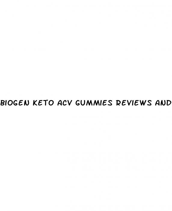 biogen keto acv gummies reviews and complaints