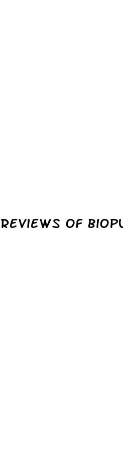 reviews of biopure keto gummies