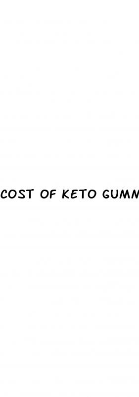 cost of keto gummies