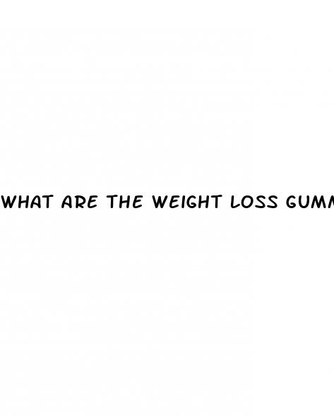 what are the weight loss gummies on shark tank