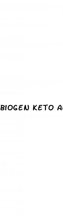 biogen keto acv gummies 525 mg reviews