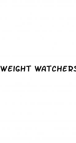 weight watchers oprah weight loss