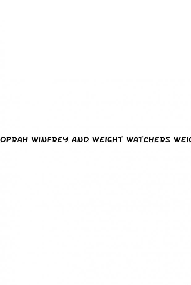 oprah winfrey and weight watchers weight loss gummies