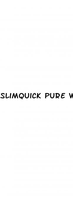 slimquick pure weight loss gummies