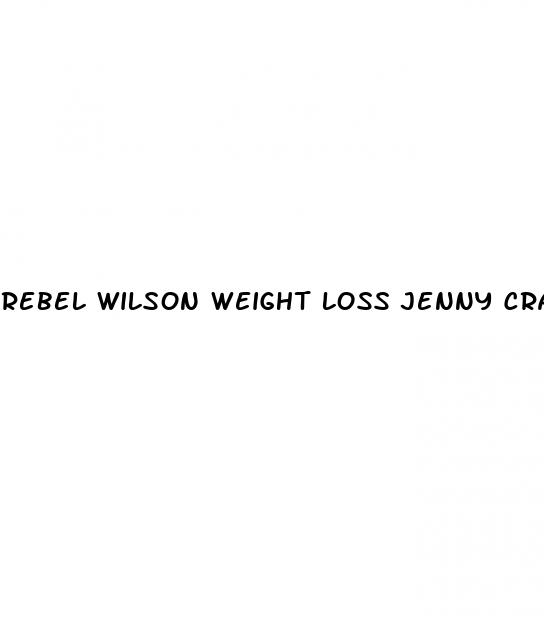 rebel wilson weight loss jenny craig