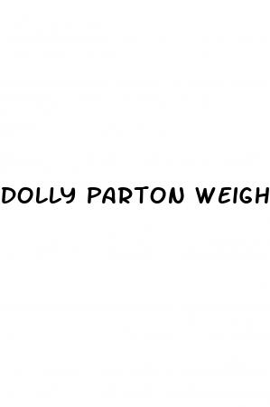 dolly parton weight loss gummy