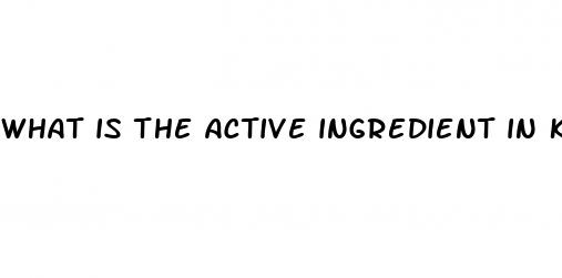 what is the active ingredient in keto acv gummies