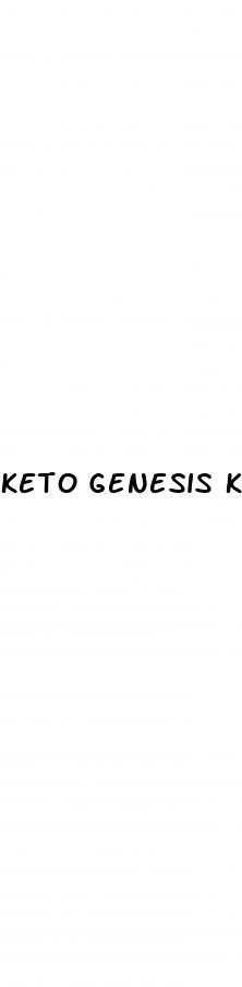 keto genesis keto acv gummies reviews