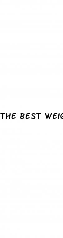 the best weight loss gummies that work