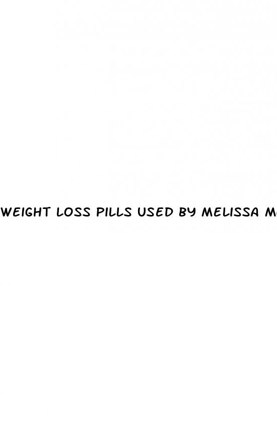 weight loss pills used by melissa mccarthy