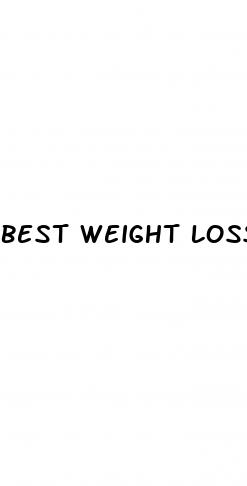 best weight loss gummies australia