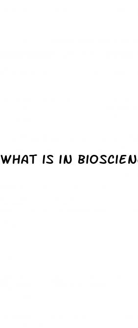 what is in bioscience keto gummies