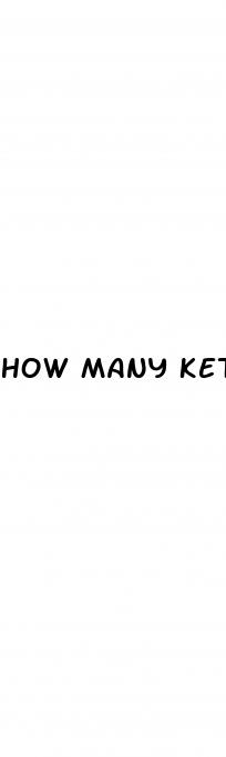 how many keto gummies do you take per day