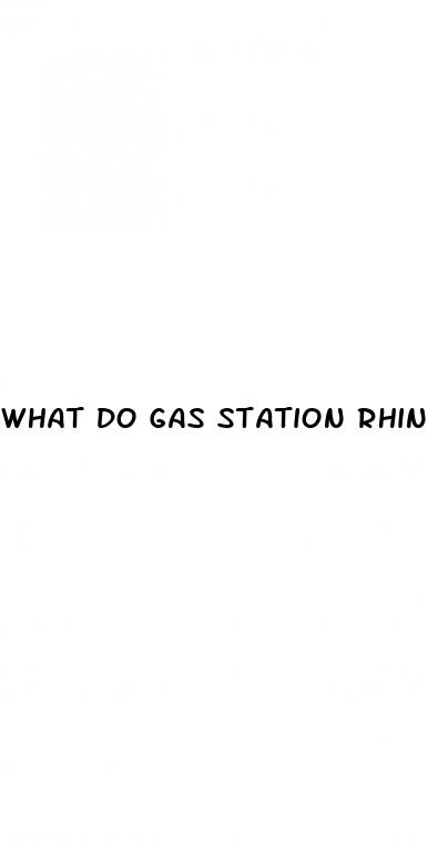 what do gas station rhino pills do