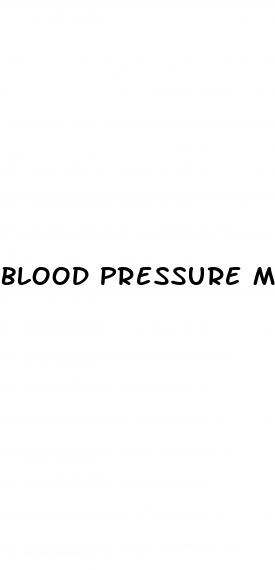 blood pressure medication that causes erectile dysfunction