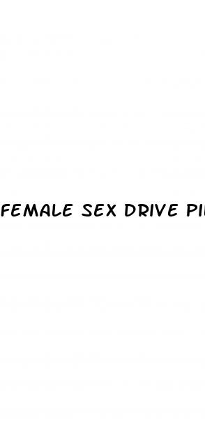 female sex drive pills uk