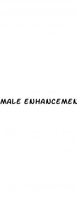 male enhancement video
