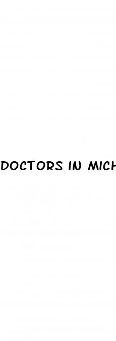 doctors in michigan that perform lazer treaments for erectile dysfunction