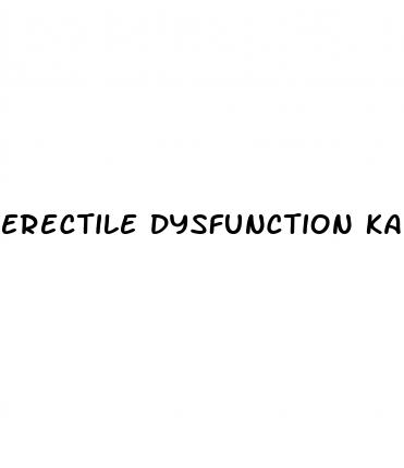 erectile dysfunction ka ilaj