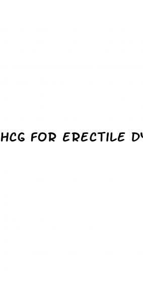 hcg for erectile dysfunction