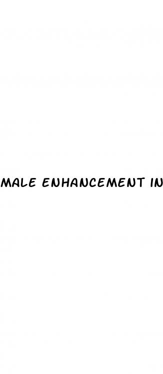 male enhancement in walgreens