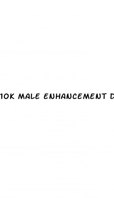 10k male enhancement drink