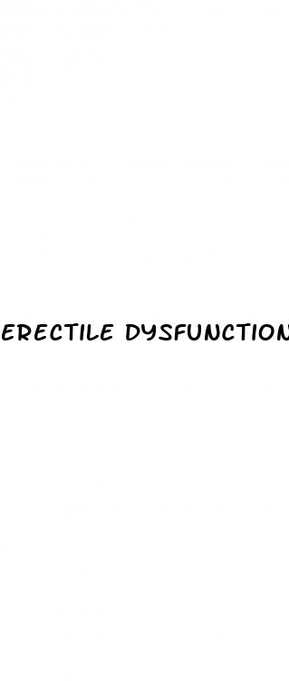 erectile dysfunction funny song