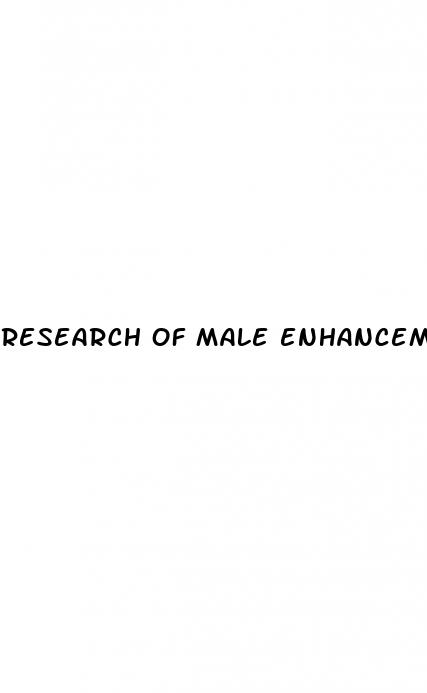 research of male enhancement