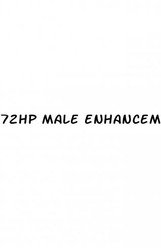 72hp male enhancement reviews
