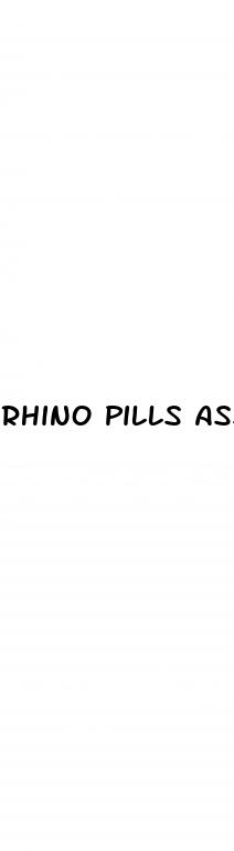rhino pills assortment