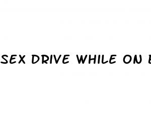 sex drive while on birth control pills