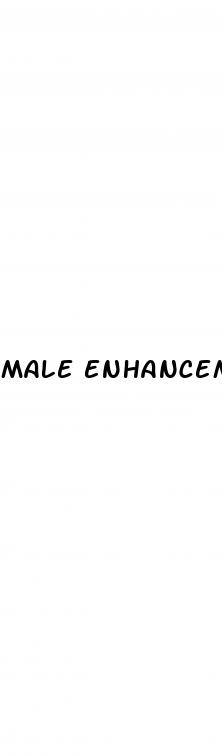 male enhancement clinic chicago