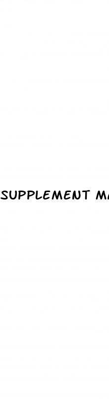 supplement male enhancement