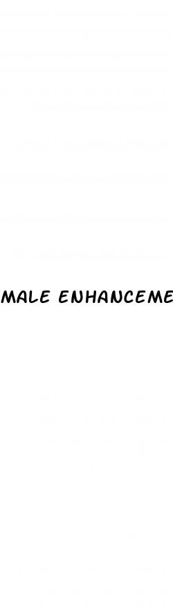 male enhancement supplement reputation