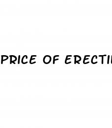 price of erectile dysfunction medication