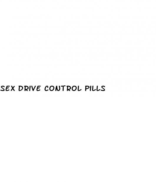 sex drive control pills