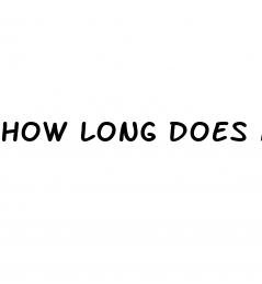 how long does a rhino pill stay in your system