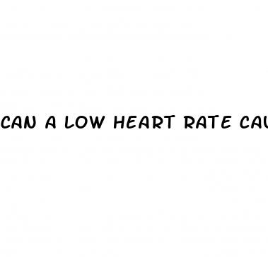 can a low heart rate cause erectile dysfunction