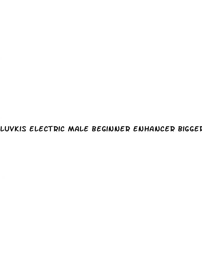 luvkis electric male beginner enhancer bigger power vacuum penis