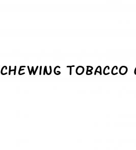 chewing tobacco cause erectile dysfunction